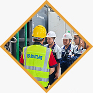 安裝/調(diào)試培訓